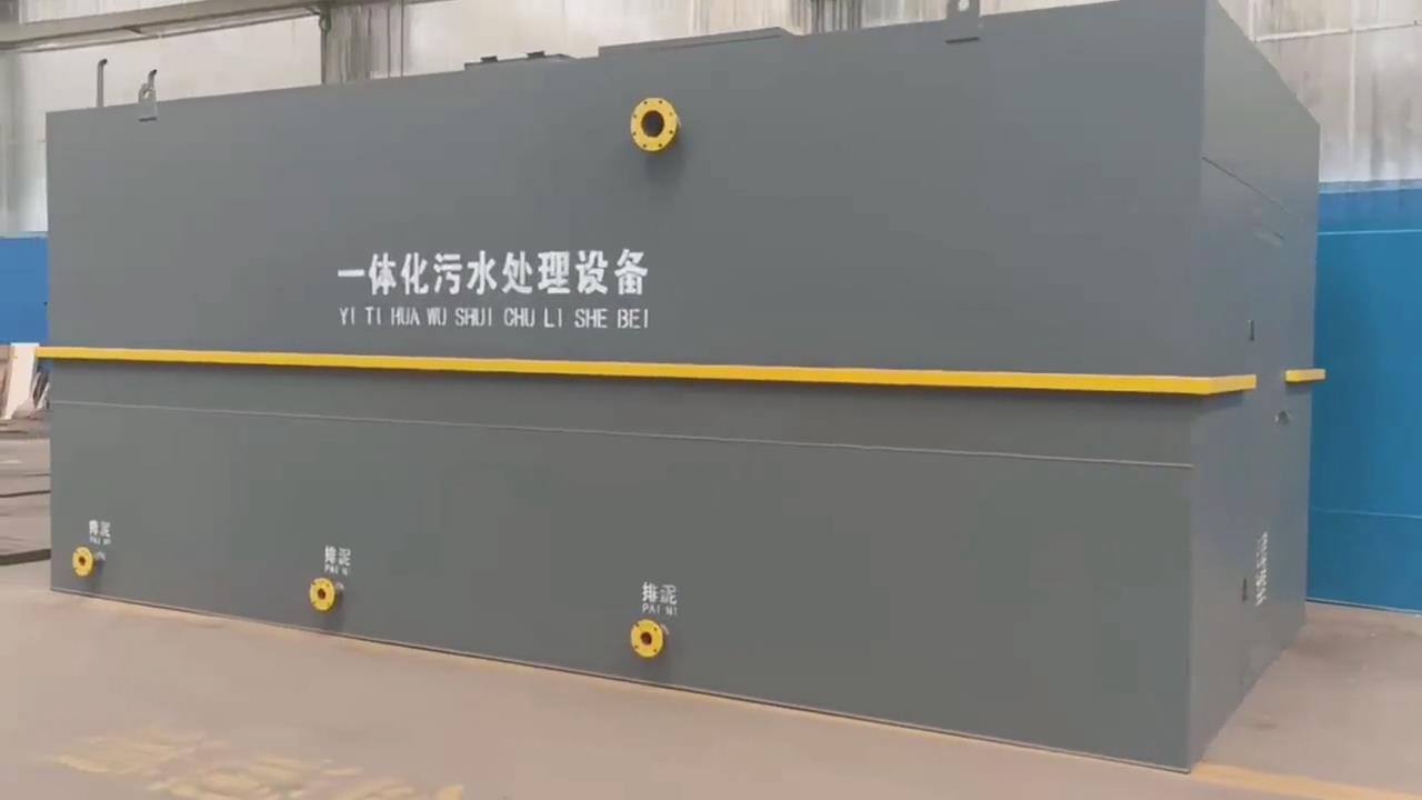 污水處理設(shè)備 甘肅白楊環(huán)保設(shè)備有限公司簡(jiǎn)介-